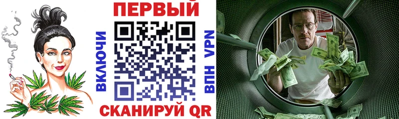 АМФЕТАМИН Premium  Шатура 