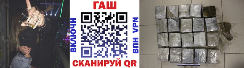 kraken вход  Шатура  ГАШ хэш 