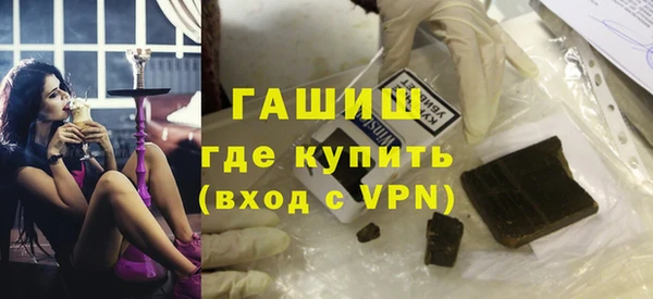 ГАЛЛЮЦИНОГЕННЫЕ ГРИБЫ Аркадак