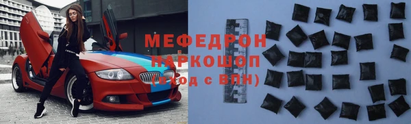 гашик Арсеньев