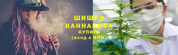 MESCALINE Армянск