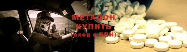 ГАЛЛЮЦИНОГЕННЫЕ ГРИБЫ Аркадак