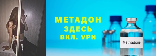 гашик Арсеньев