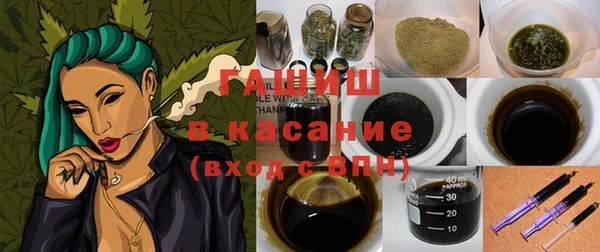 ГАЛЛЮЦИНОГЕННЫЕ ГРИБЫ Аркадак