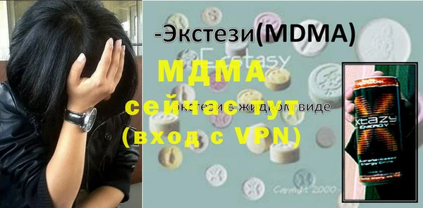 mix Балабаново