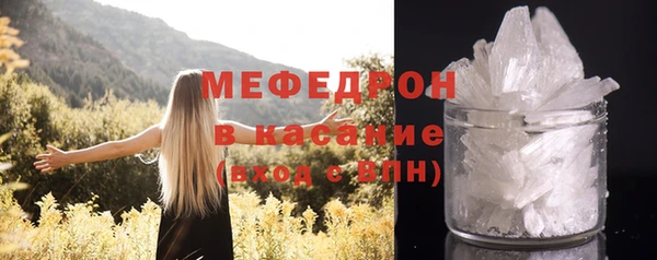 гашик Арсеньев