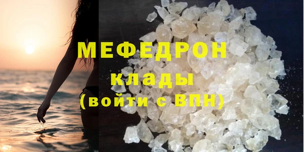 ГАЛЛЮЦИНОГЕННЫЕ ГРИБЫ Аркадак